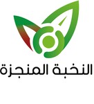 مصنع النخبة المنجزة للصناعات الغذائية 